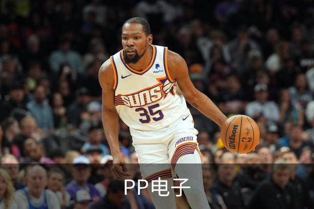 PP电子公司环境与团队